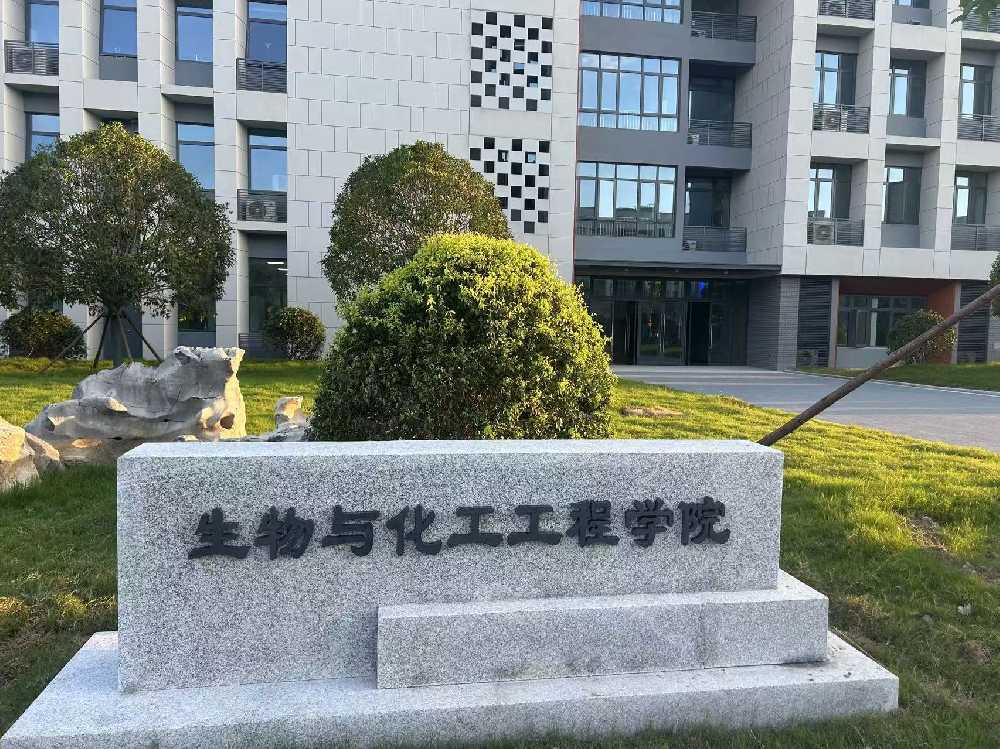范县扬州职业大学体育场高杆灯项目